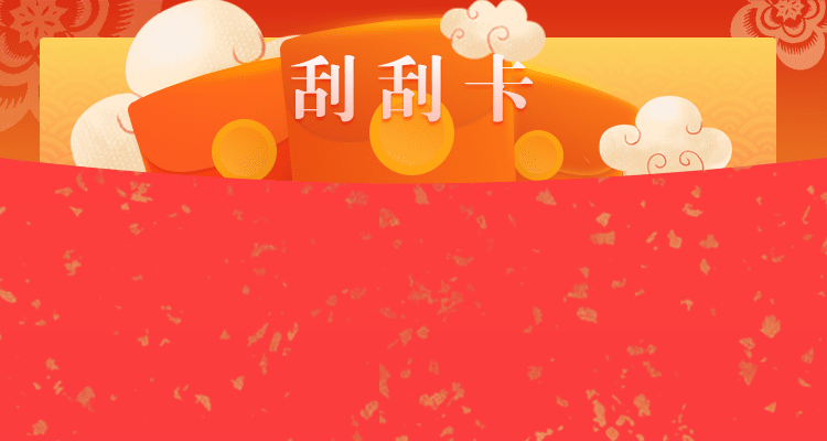 加拿大预测,28在线预测,加拿大28预测,在线结果,加拿大在线,PC预测结果咪牌